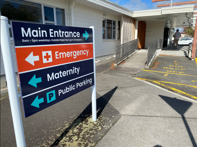 main entrance ramp