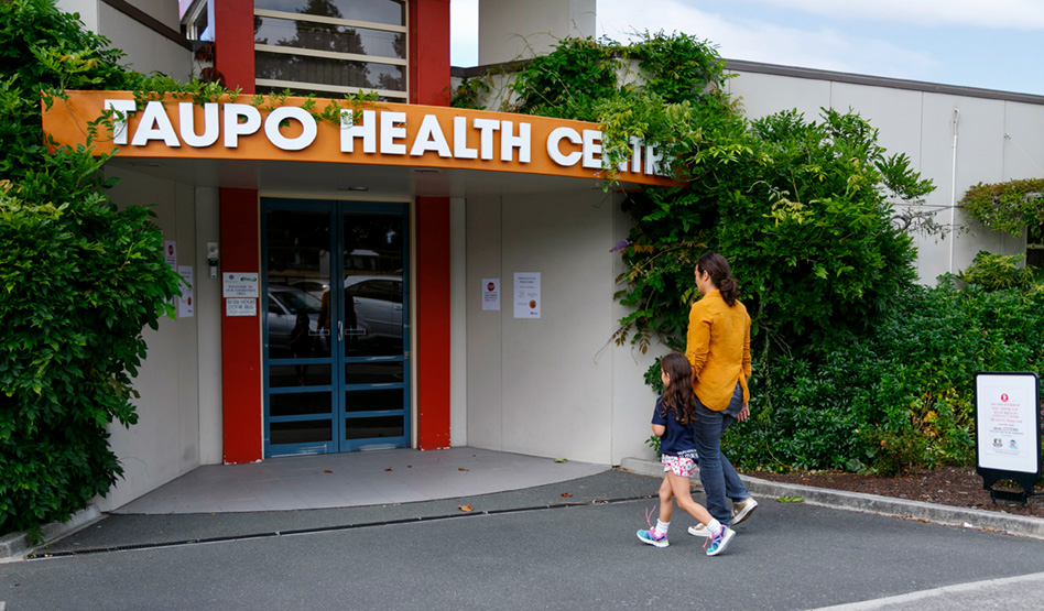 Accessibility photo of Taupo Hospital